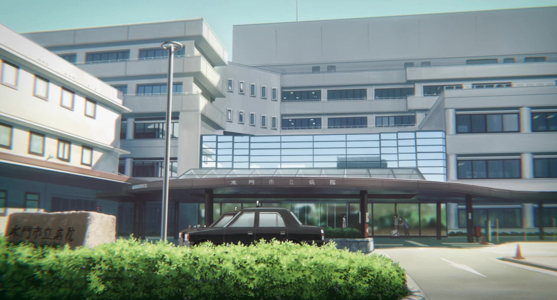 [Tsukyio Editing Resources] A Silent Voice Movie - 0128.mp4